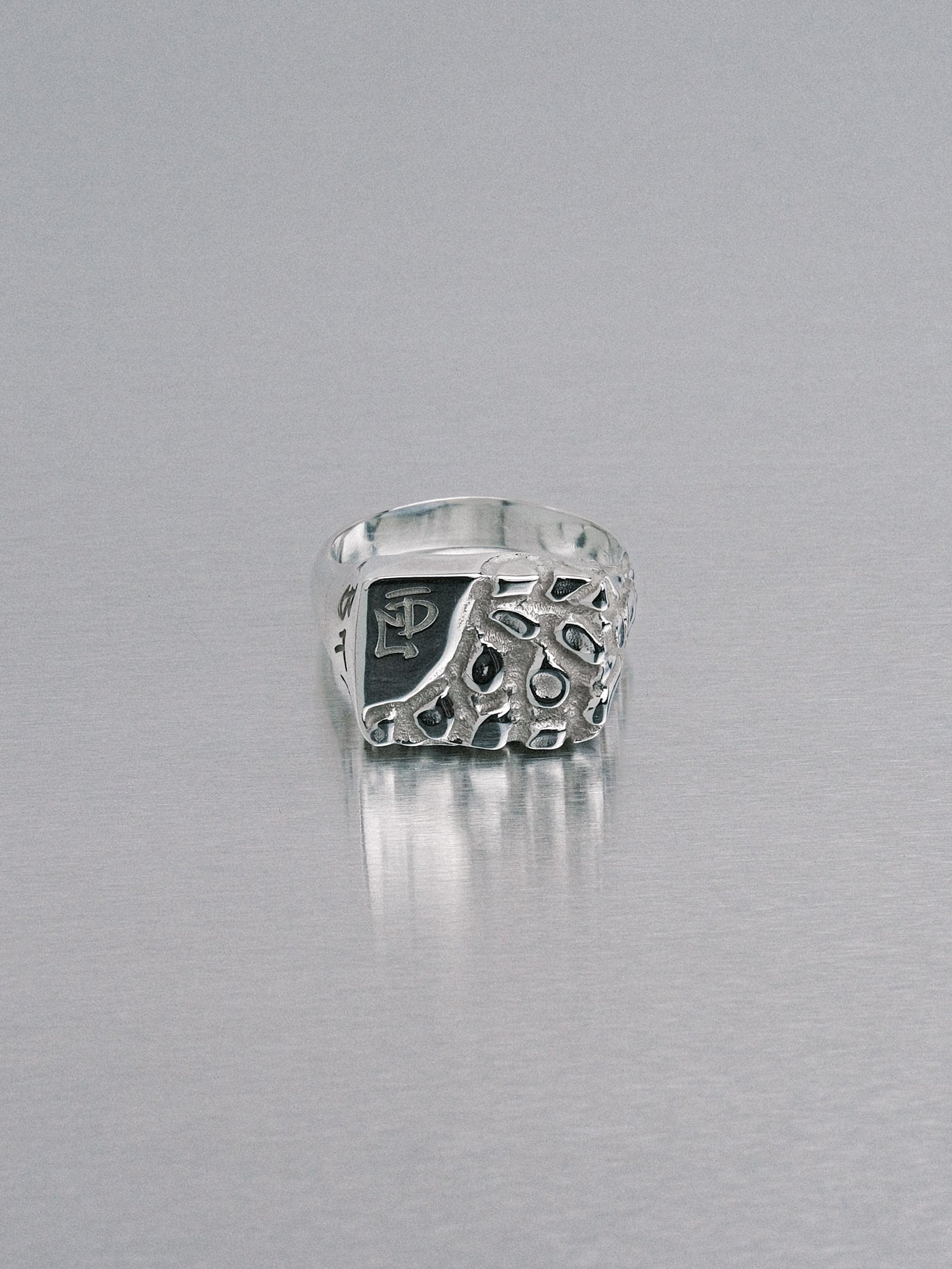 Asymmetric Nugget Chunky Ring, 935 silver