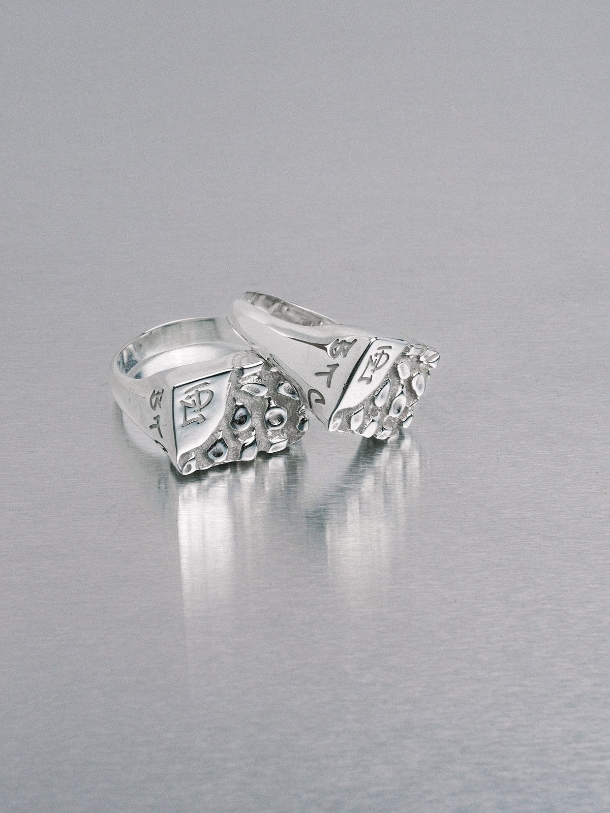 Asymmetric Nugget Chunky Ring, 935 silver